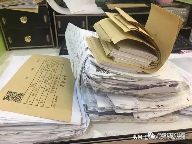 代理記賬是什么意思？主要做什么？
