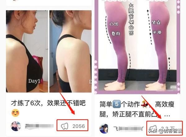 在家怎么賺錢？0成本居家健身賺錢的長期項目怎么做？