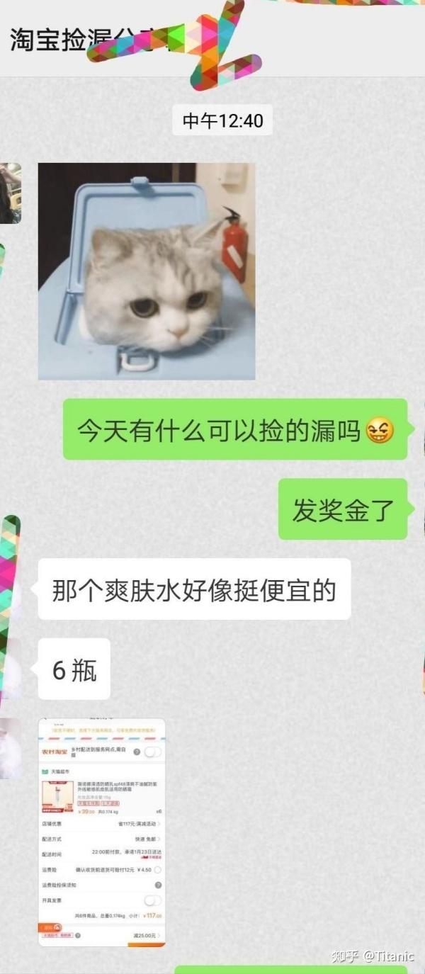 淘寶有哪種方式可以直接獲得：隱藏，的大額優惠券