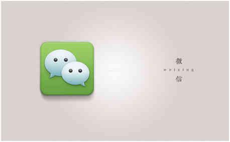 微信聊天記錄刪除了怎么恢復？吃透這三招