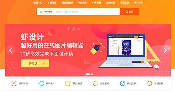 關于創業，這5個網站比較靠譜，每一個都讓你受益無窮