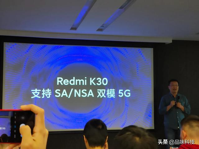 今年將發布的四款新手機：榮耀V30領銜，雙模5G成標配