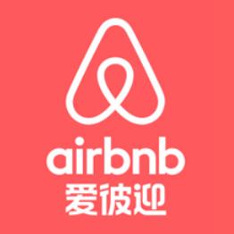 出門不想住酒店你還可以這樣！國內9家民宿預訂APP盤點