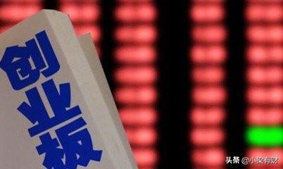 什么是創業板股票？怎么買創業板股票？