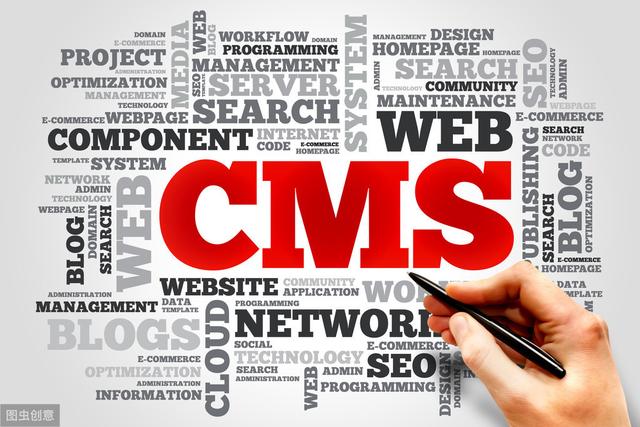 常用的免費cms自助建站系統推薦