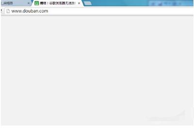 電腦怎么屏蔽網站？系統設置屏蔽網頁的操作步驟