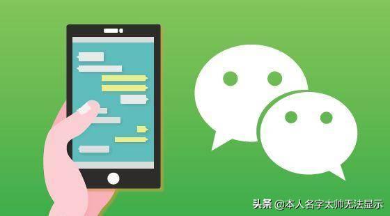 怎么去寫一篇好的微信公眾號推文？