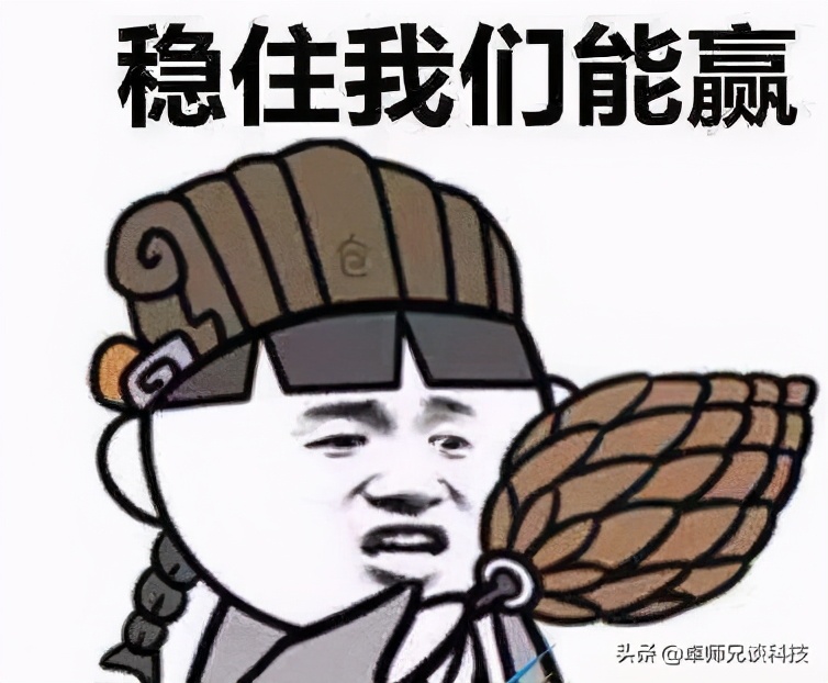 微信好友刪除怎么恢復？一點就通的找回攻略