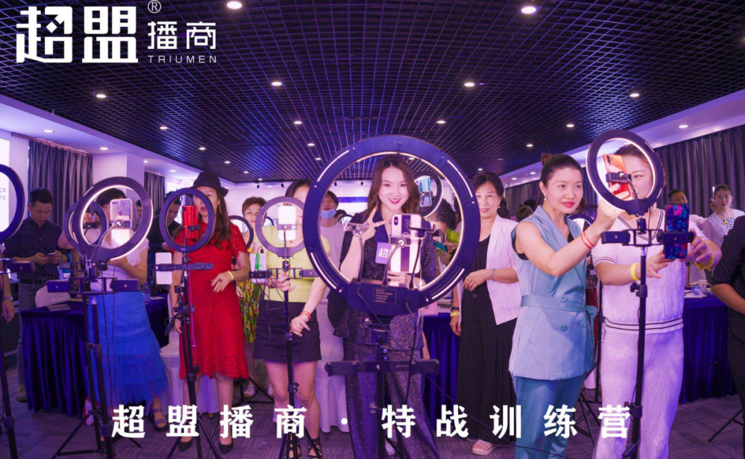 還在煩惱怎么直播賺錢？選對平臺不煩惱