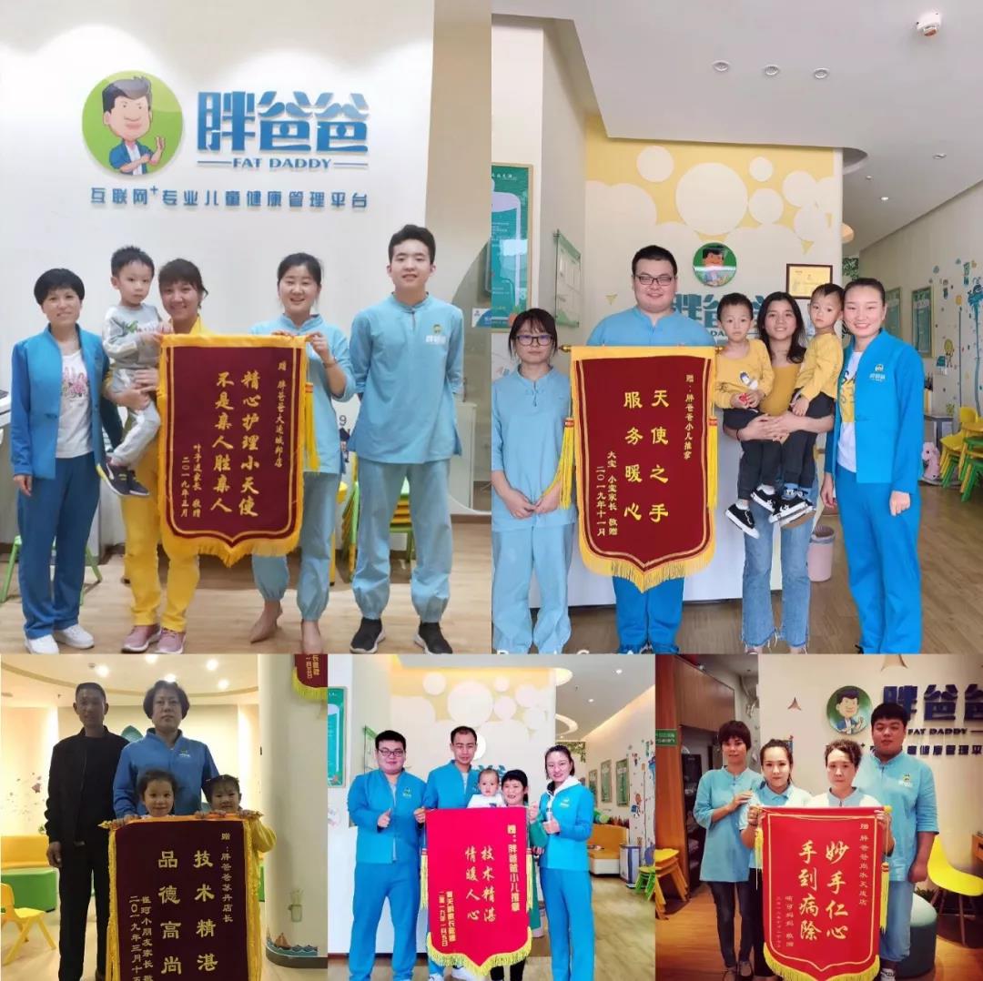 2020年最適合創業投資的項目是什么？看完這篇文章你就知道