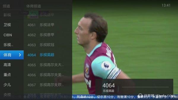 小米盒子有什么用處?
