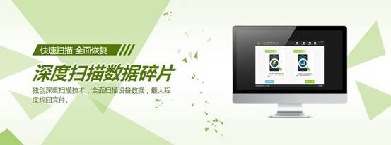 手機里的短信不小心刪除了怎么才能恢復