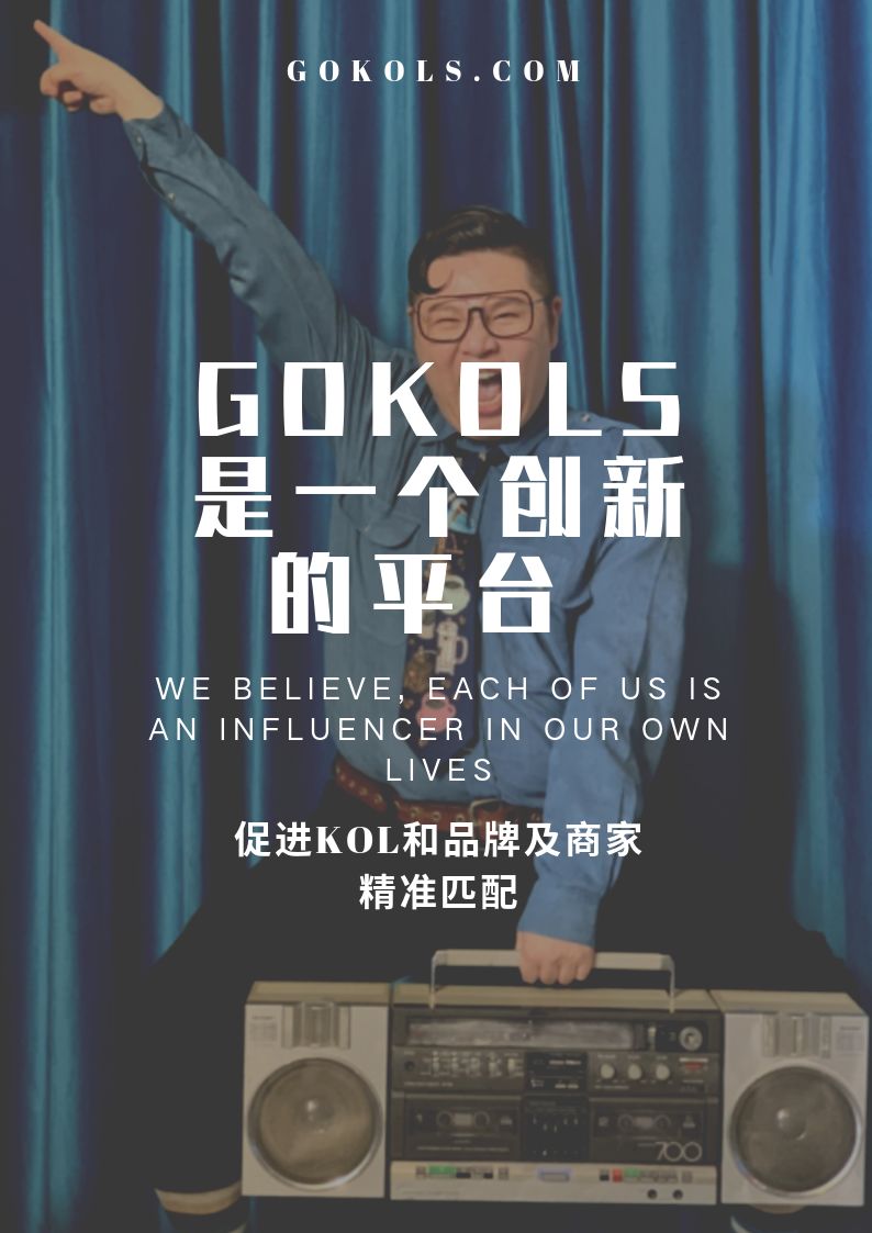 品牌推廣方法有哪些？新型營銷方式值得一試