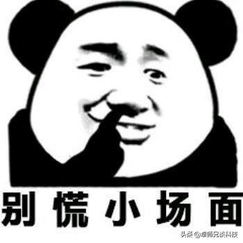 如何恢復刪除的微信聊天記錄？再也不擔心誤刪操作了