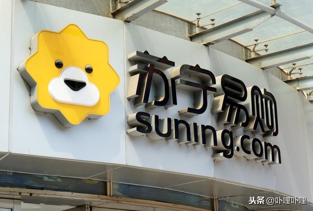國美與蘇寧的恩怨情仇，面對蘇寧的坐大，出獄后的黃光裕如何反制