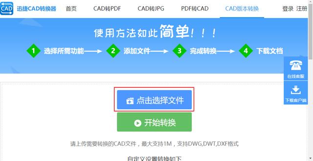 CAD打開不了，顯示文件缺失？老師傅教你1分鐘搞定所有問題