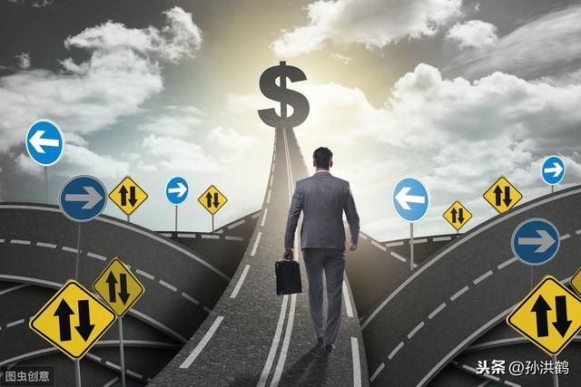 孫洪鶴：你靠什么賺錢？創業新人的系統思維，明確賺錢方向