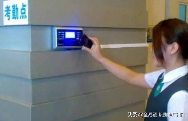 實時在線考勤管理系統 解決考勤和門禁煩惱！