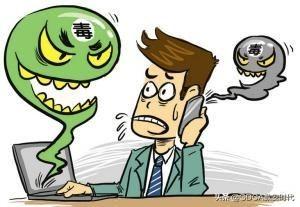 如何避免網站被劫持跳轉到其他網站