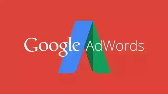 外貿推廣怎么做：Google競價推廣還是谷歌優化？