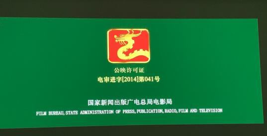 三星電視無法安裝第三方軟件，竟非安卓系統，那換個設備看看如何