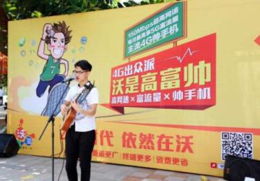 校園營銷怎么做，把握這幾點
