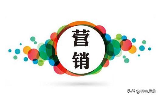 微信營銷案例：如何通過產品發售模式，年賺800萬的真實案例
