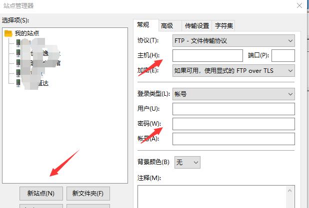 如何利用閑暇時間，搭建屬于自己的網站，小白也可簡單上手（上）