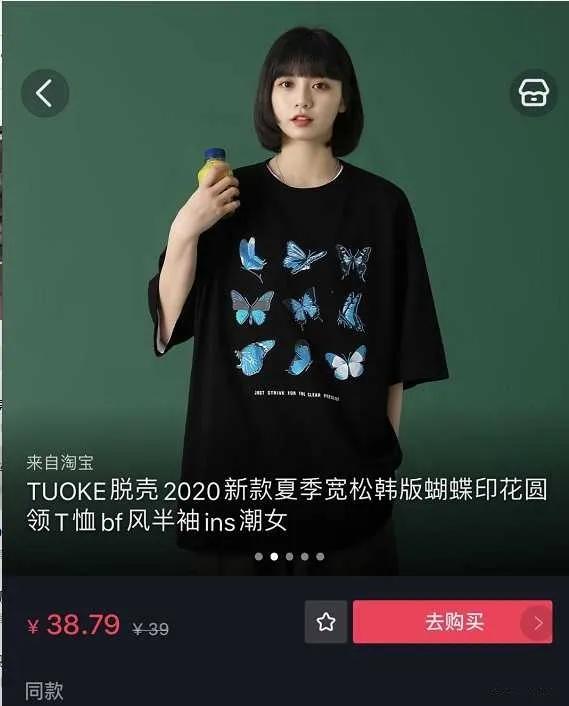分享4個在家就能做得副業，月賺2000-5000元