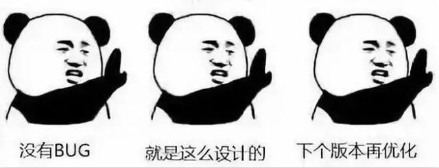 10月24日是程序員日！你知道代碼漏洞為什么被叫成“BUG”嗎？
