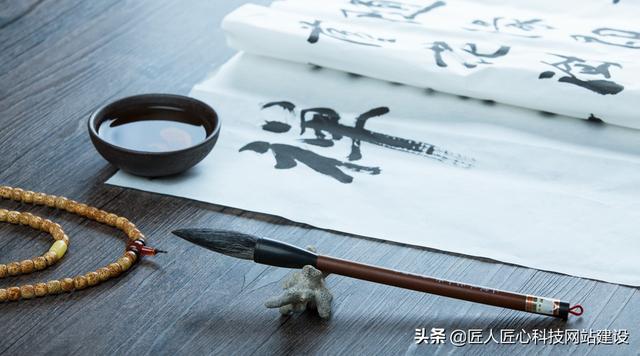 靠譜的網站建設公司如何選擇