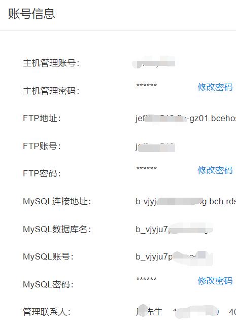 如何利用閑暇時間，搭建屬于自己的網站，小白也可簡單上手（上）