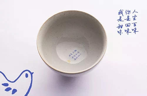 建議收藏 | 5例七夕品牌文案，帶你解鎖七夕全新打開方式