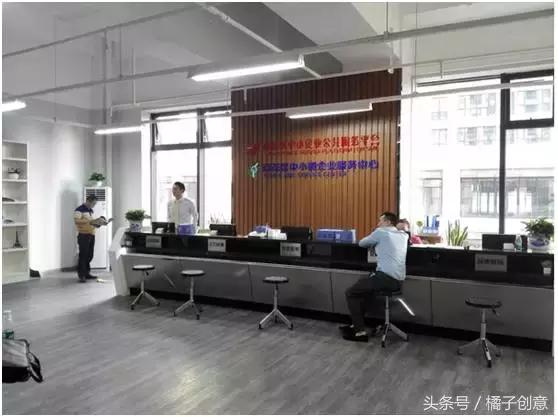 盤點長沙有哪些熱門創業基地？