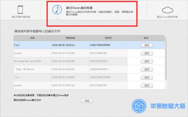微信閃退、無法正常聊天原因竟是如此！