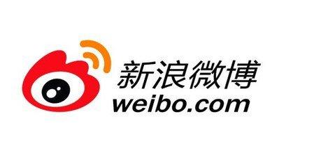 新浪微博營銷設置