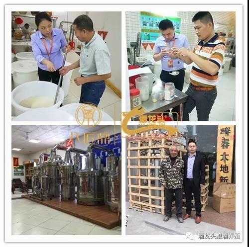 他花“一萬塊是如何創業的”
