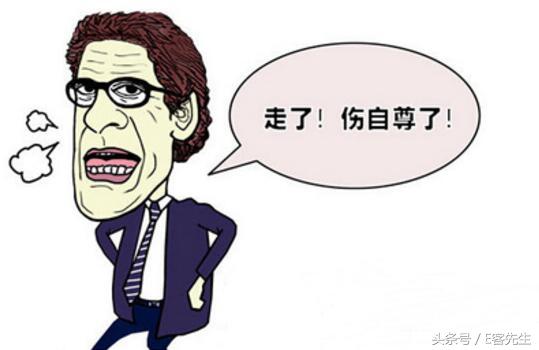 教你一招:快速找出是誰退出了微信群