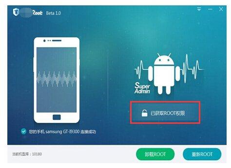 蘋果短信刪除了怎么恢復？教你怎么恢復手機短信