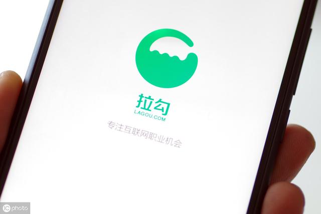 互聯網招聘——靠譜的招聘軟件