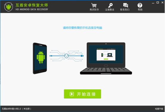 微信已刪除好友在哪里？微信聊天記錄刪除了怎么恢復