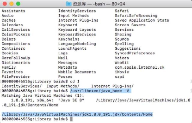 難道只有我覺得Android環境很難搭建嗎？記一次環境搭建