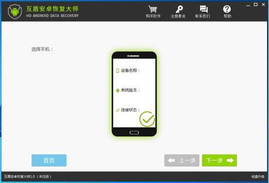 微信已刪除好友在哪里？微信聊天記錄刪除了怎么恢復