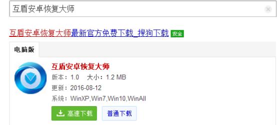 微信已刪除好友在哪里？微信聊天記錄刪除了怎么恢復