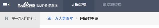 企業應該怎么做運營推廣(初級課程)