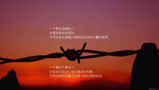微商貨源網站推薦 十個微商資源網站分享