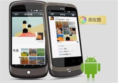 微信聊天記錄刪除怎么恢復？專業恢復教程
