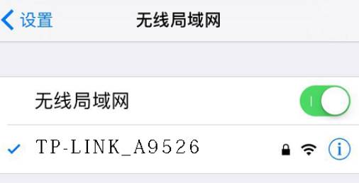 蘋果設備投影到電視可以這么玩