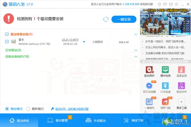 電腦開機黑屏時間長怎么辦？Win10開機黑屏時間很久的解決方法