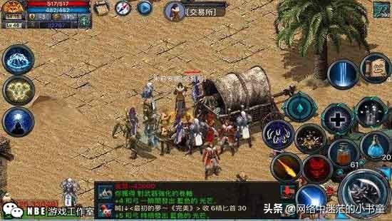 自動掛機賺錢的游戲推薦，每天小賺10.20元